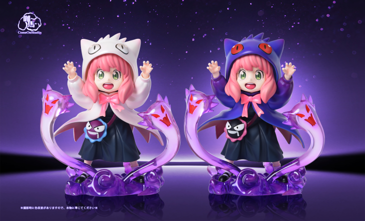 Come On - Anya cos Gengar - Image 4