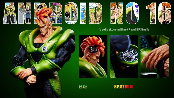 BP - Android 16 - Image 10