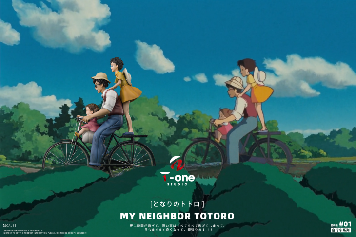 T-One - Tatsuo, Mei and Satsuki - Image 9