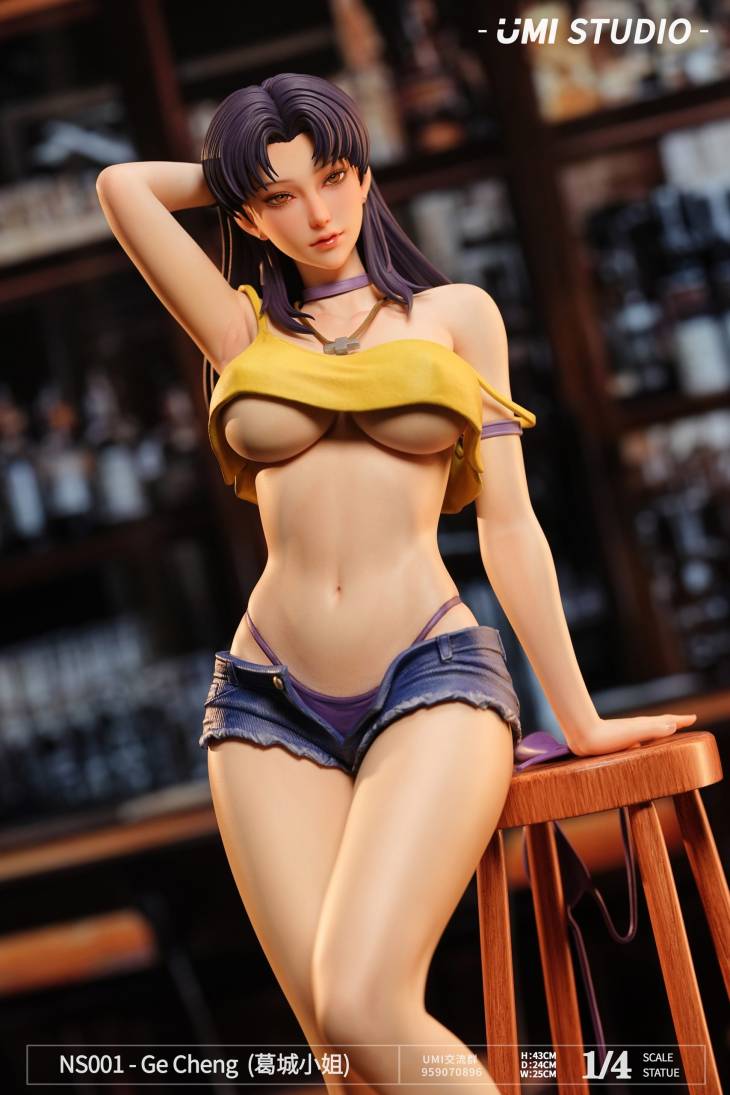 UMI - Misato - Image 2