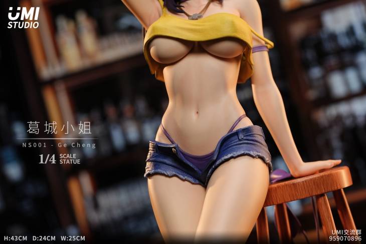 UMI - Misato - Image 5