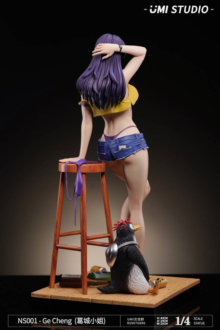 UMI - Misato - Image 3