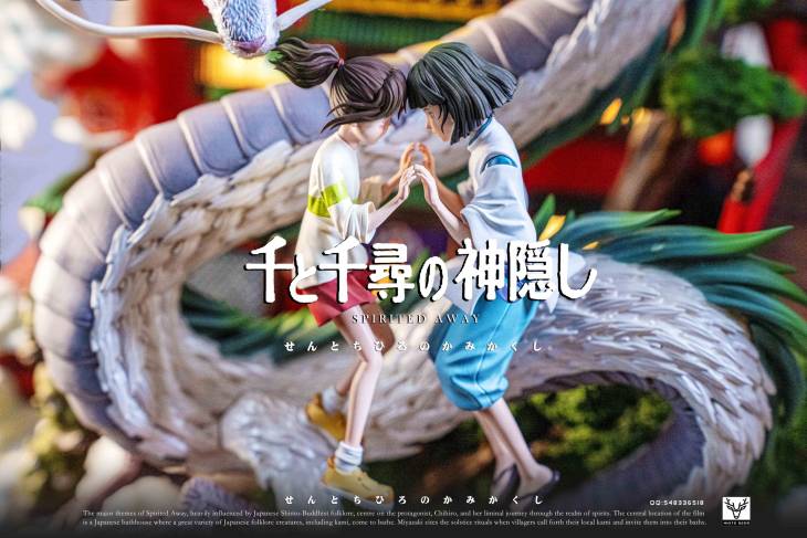 White Deer - Sen and Chihiro - Image 8