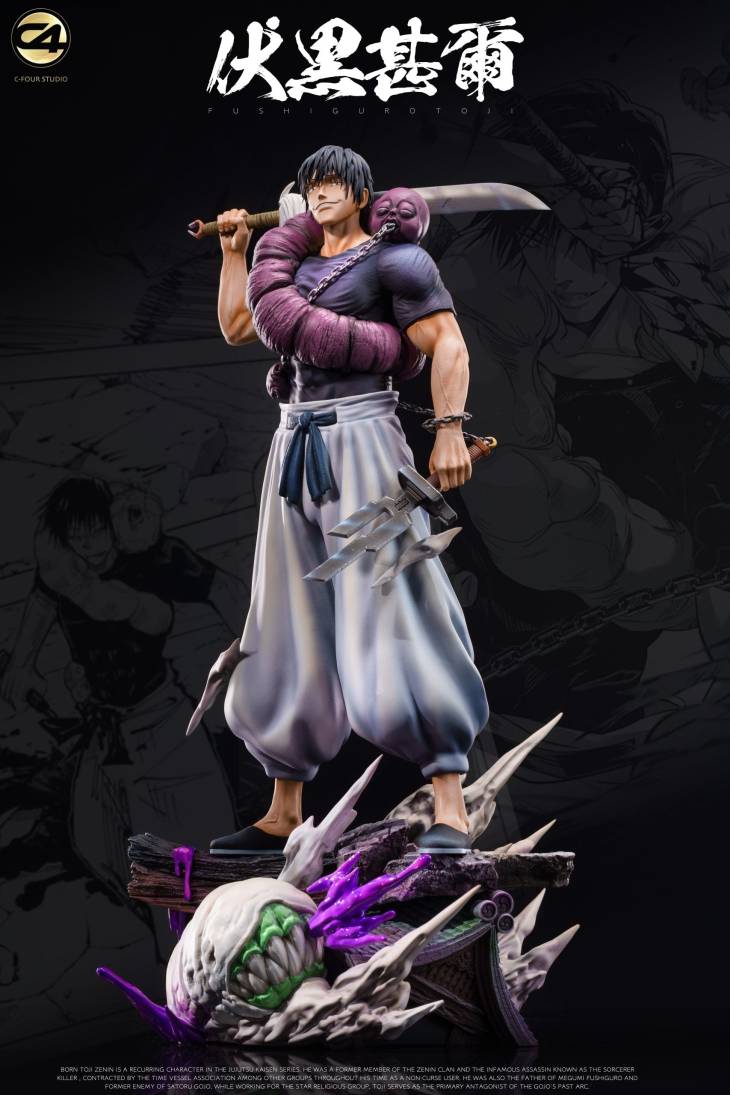 C4 - Toji - Image 3