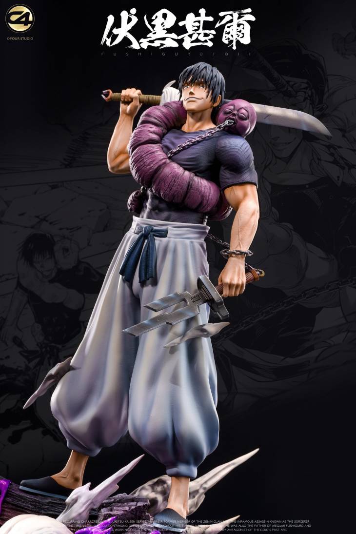 C4 - Toji - Image 2