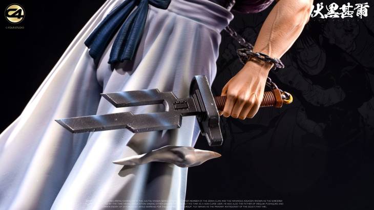 C4 - Toji - Image 7