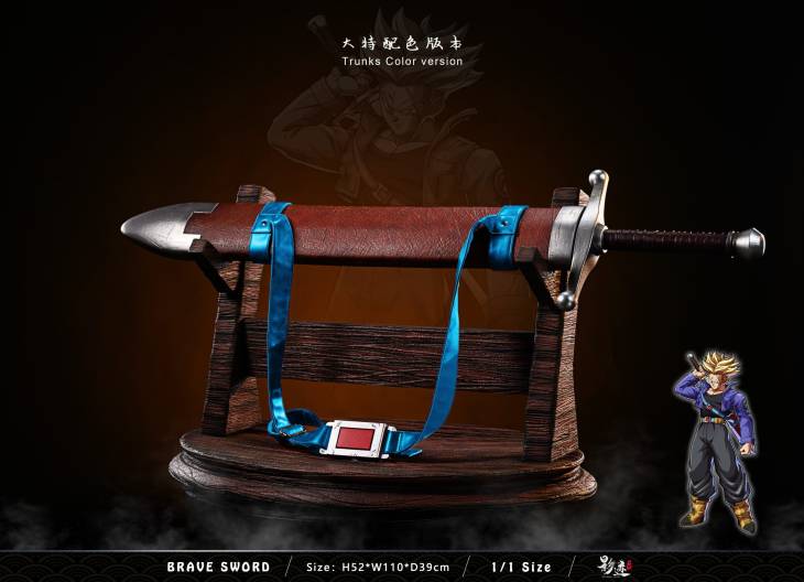 DIM - Brave Sword - Image 2