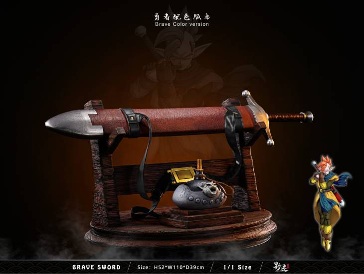 DIM - Brave Sword - Image 3