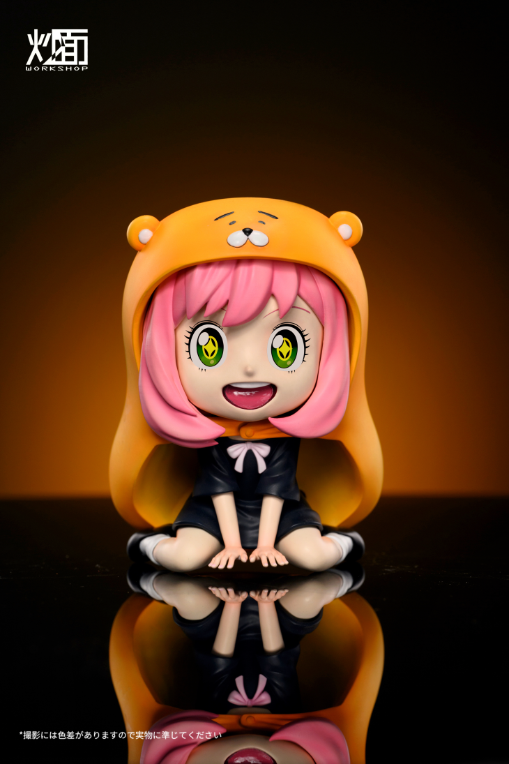 CM - Anya cos Doma Umaru - Image 2