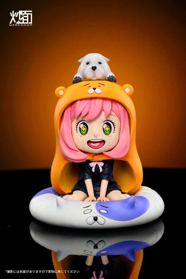 CM - Anya cos Doma Umaru - Image 3