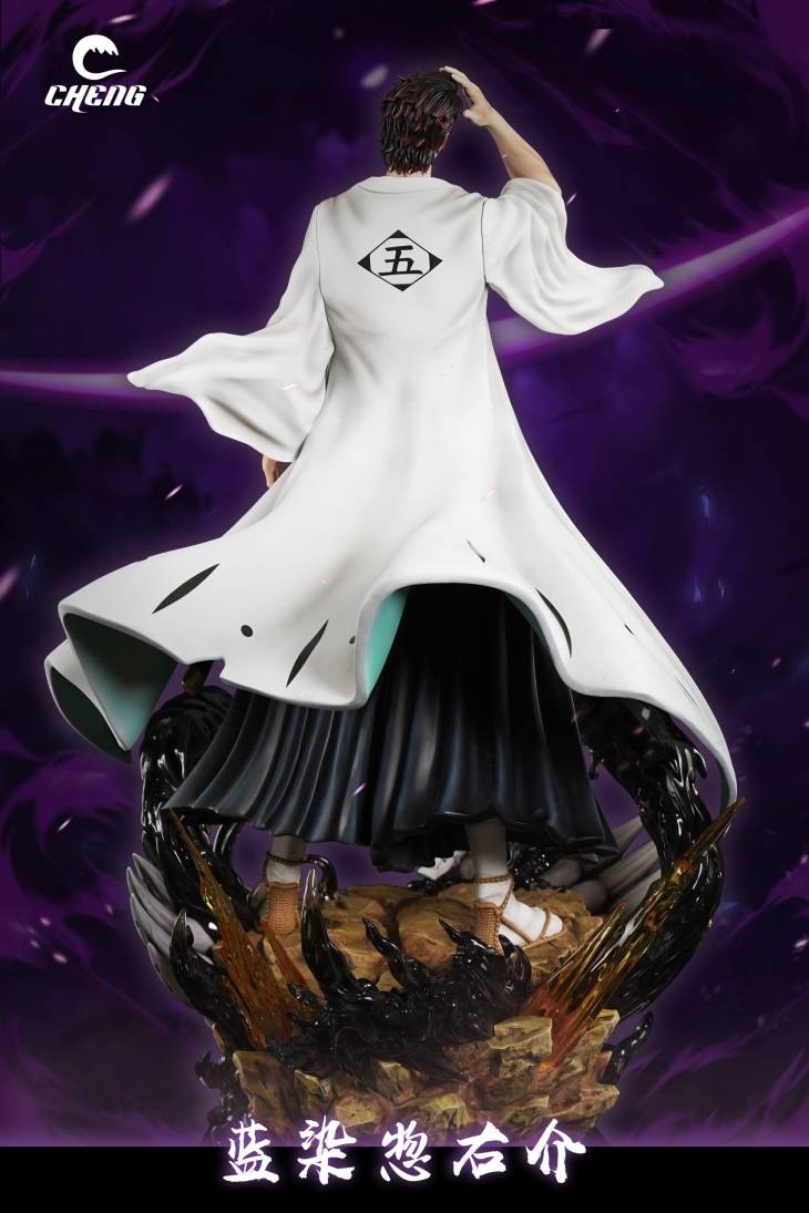 Cheng - Aizen - Image 4