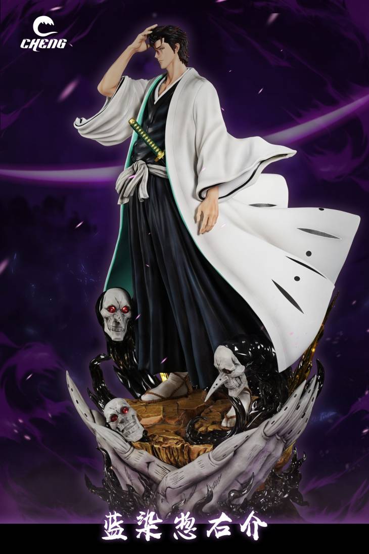 Cheng - Aizen - Image 5