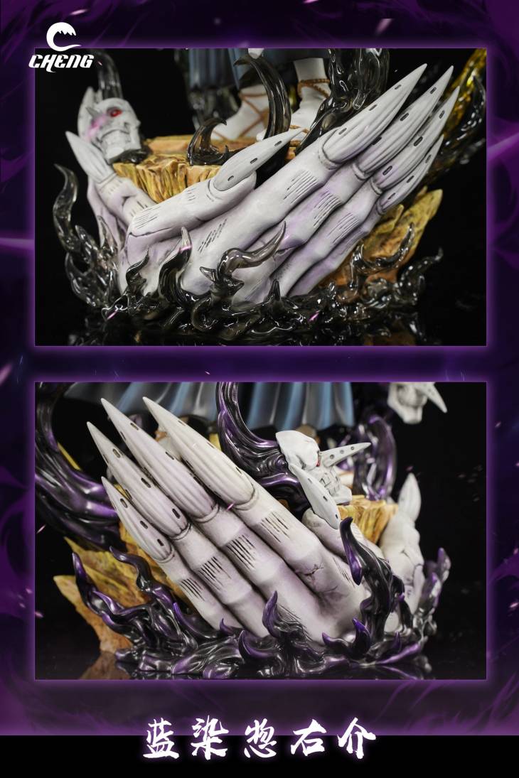 Cheng - Aizen - Image 10