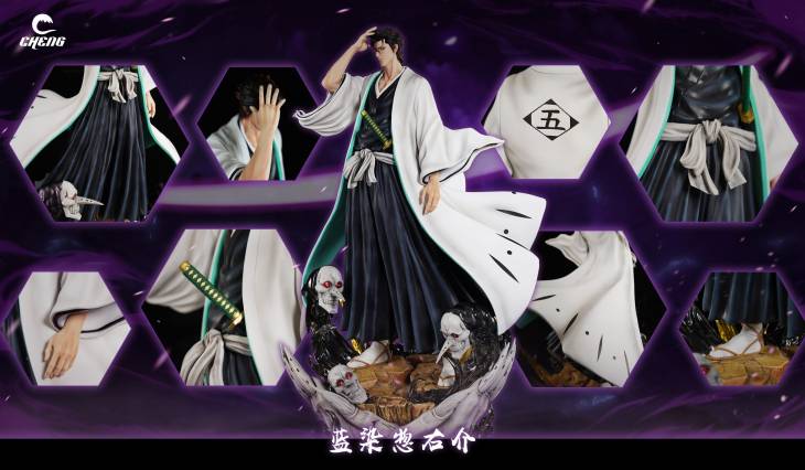 Cheng - Aizen - Image 7