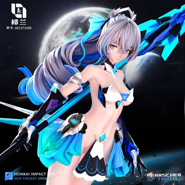 Loulan - Bronya - Image 2