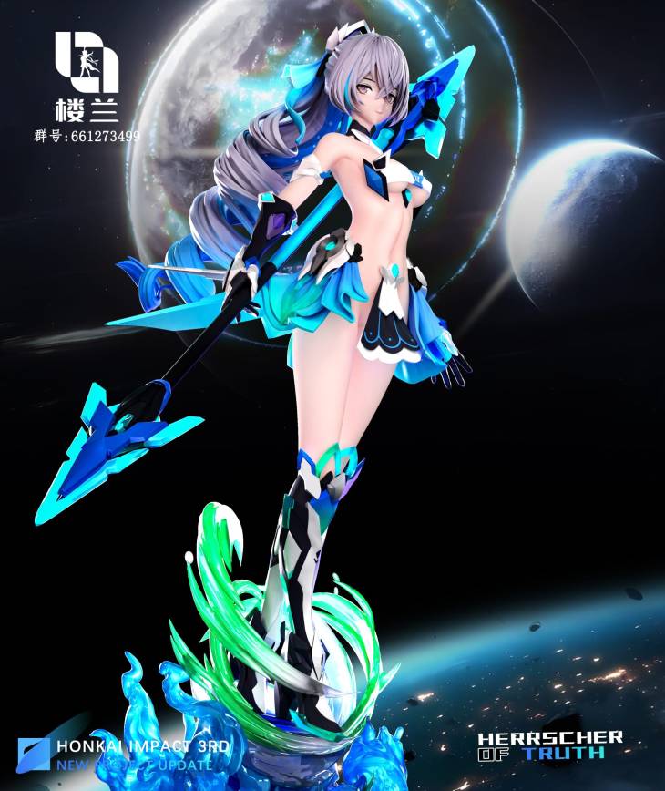 Loulan - Bronya - Image 3