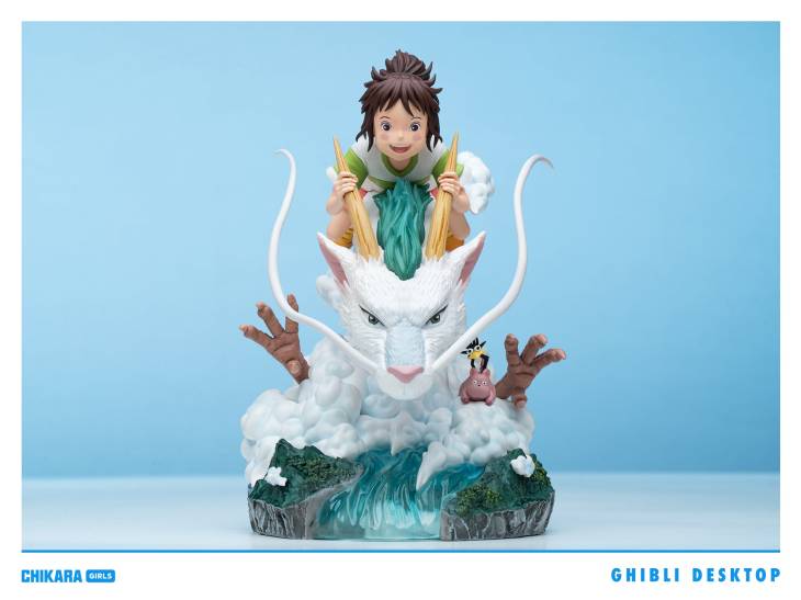 Chikara - Chihiro - Image 4