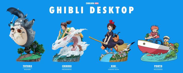 Chikara - Chihiro - Image 6