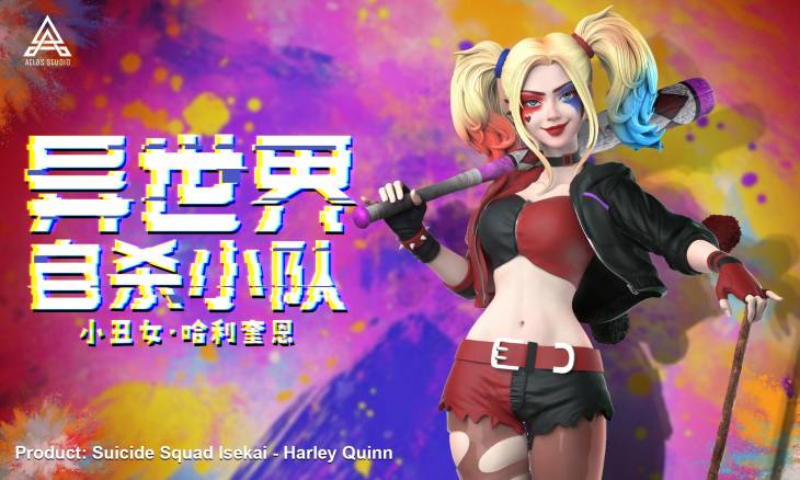 Atlas - Harley Quinn - Image 4