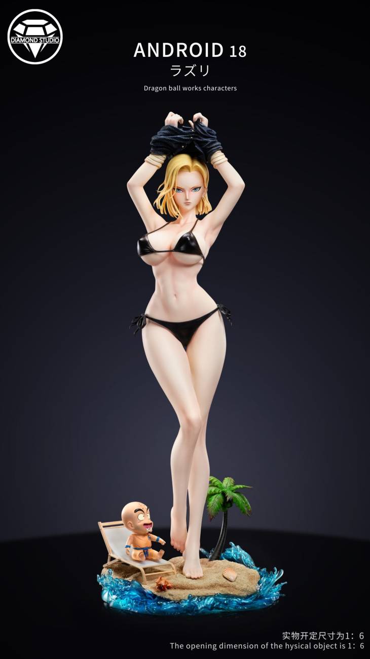 Diamond - Android 18 - Image 3