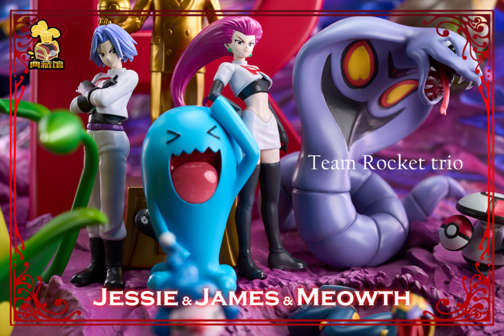 Collection Hall - Team Rocket - Image 2