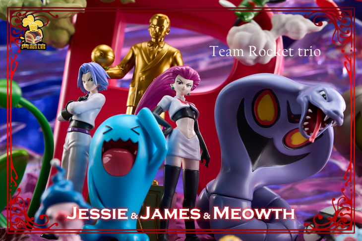 Collection Hall - Team Rocket - Image 5
