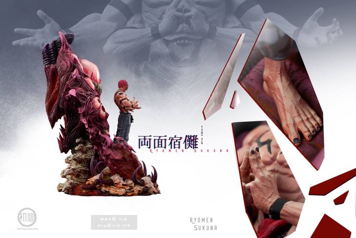 Initial Aspiration - Sukuna - Image 4