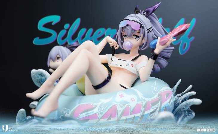 IU - Silver Wolf - Image 8