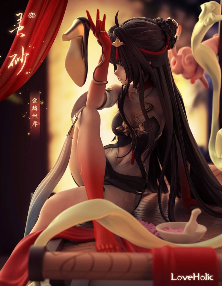 LoveHolic - Lingsha - Image 7