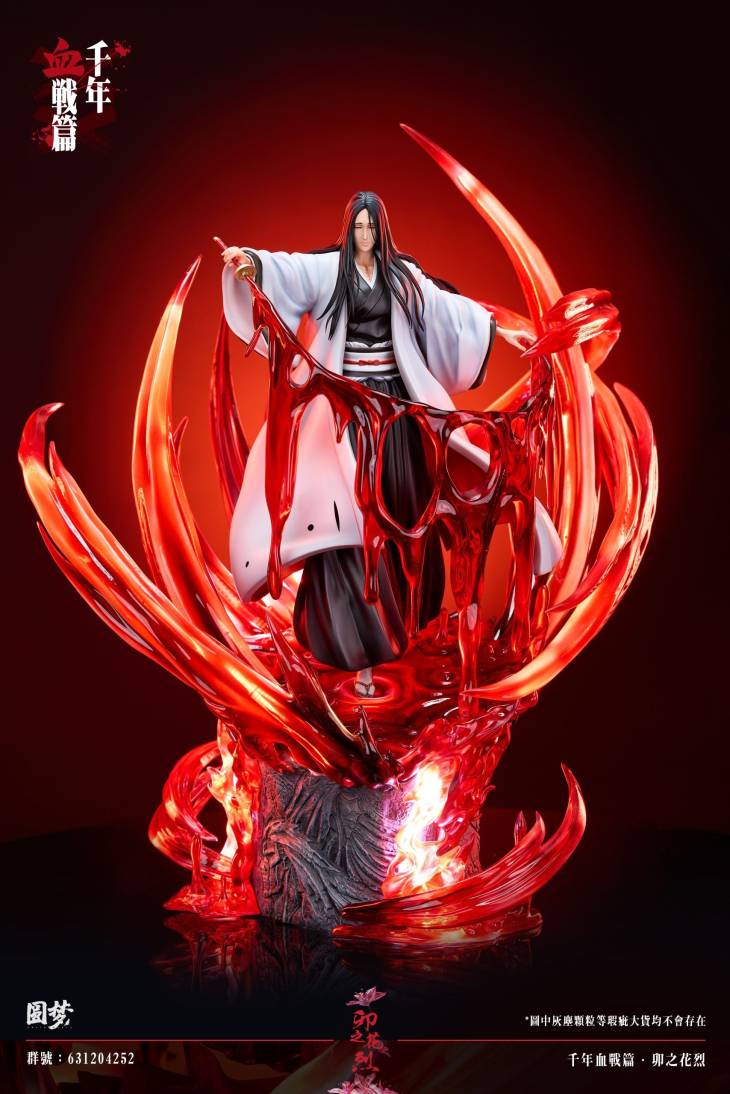 Yuan Meng - Unohana - Image 3