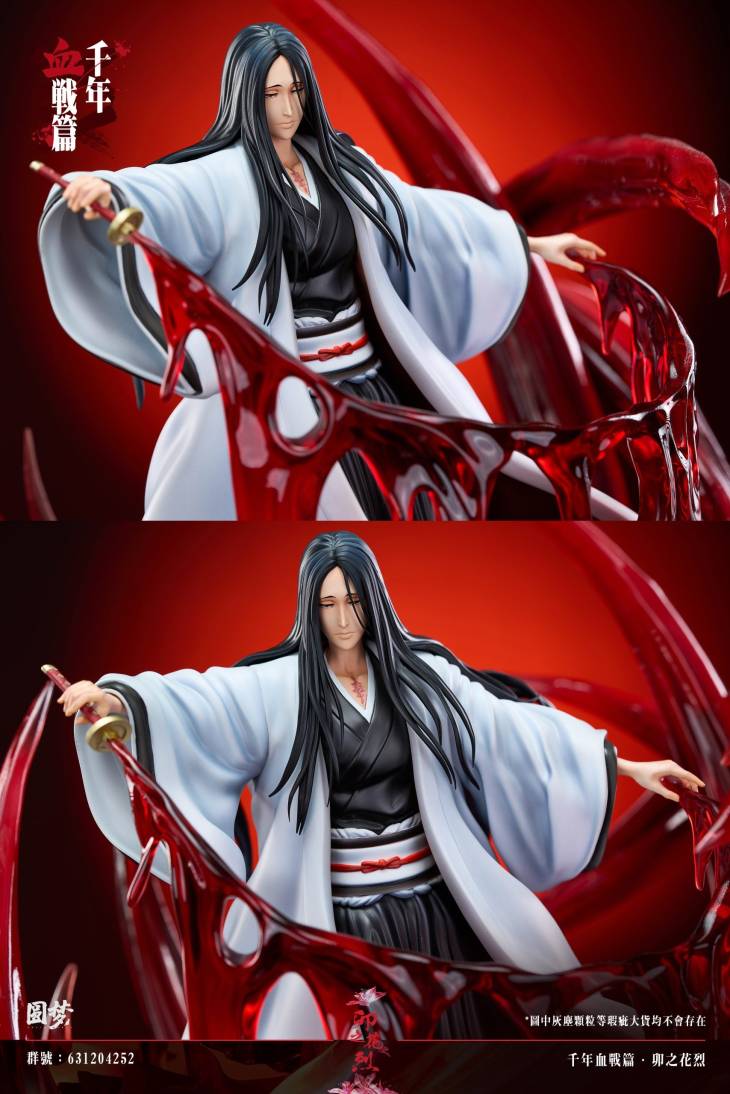 Yuan Meng - Unohana - Image 4