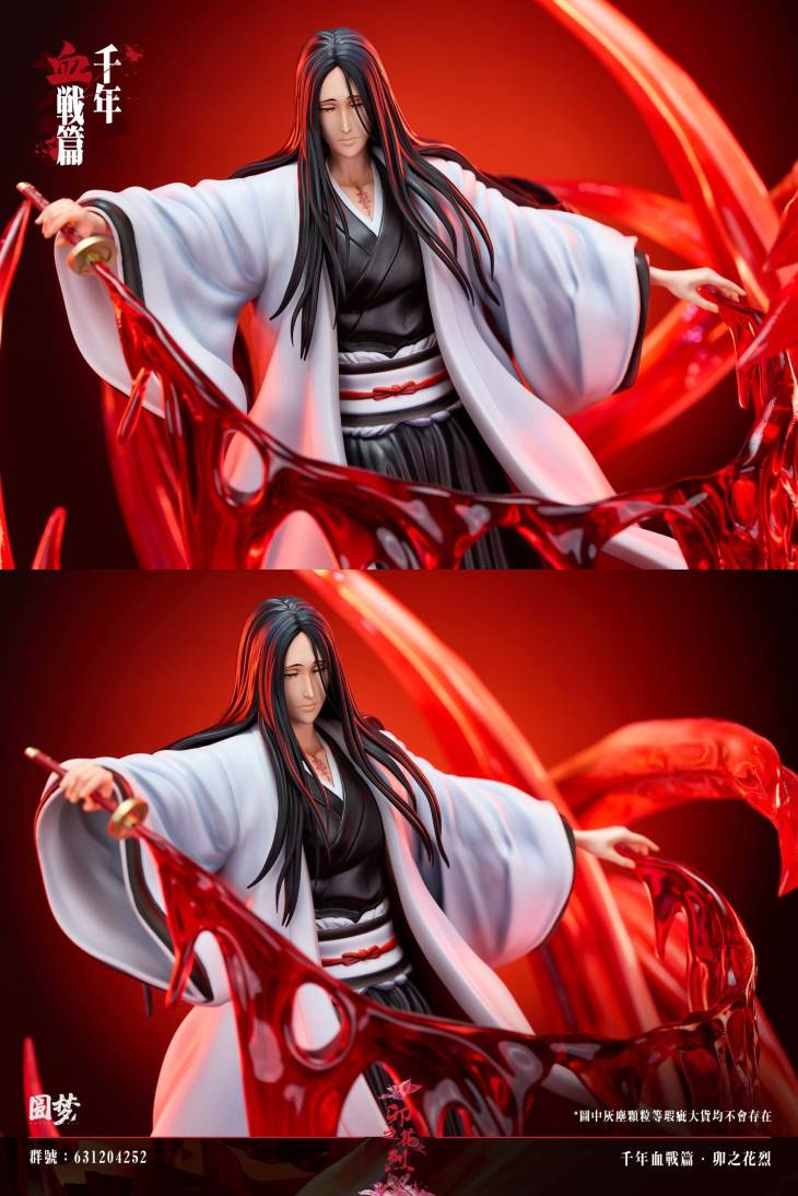 Yuan Meng - Unohana - Image 5