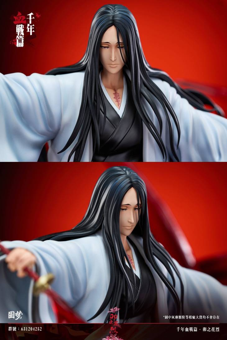 Yuan Meng - Unohana - Image 2
