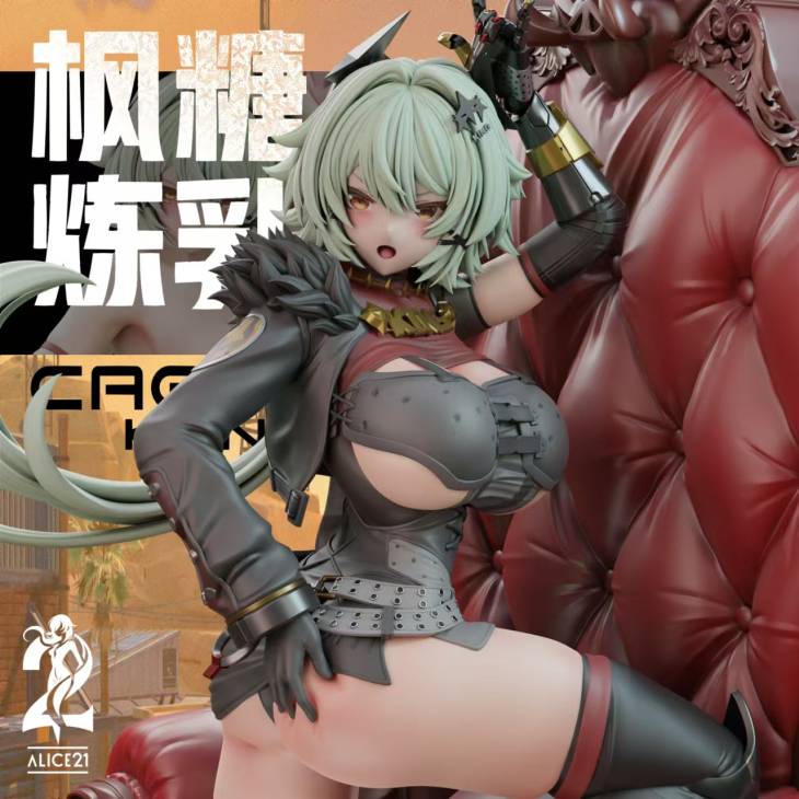 Alice21 - Caesar King