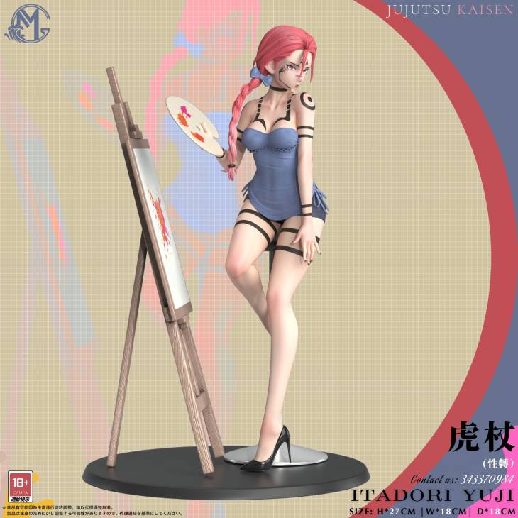 GM - Yuji - Image 3