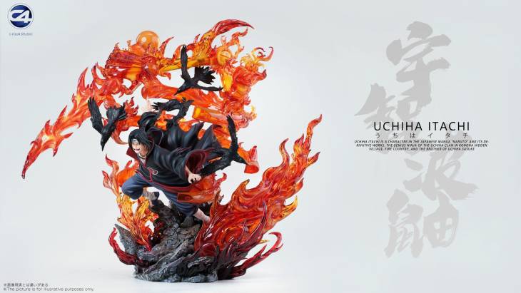 C4 - Itachi - Image 2