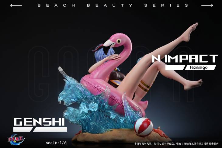 NTWO - Ganyu - Image 6