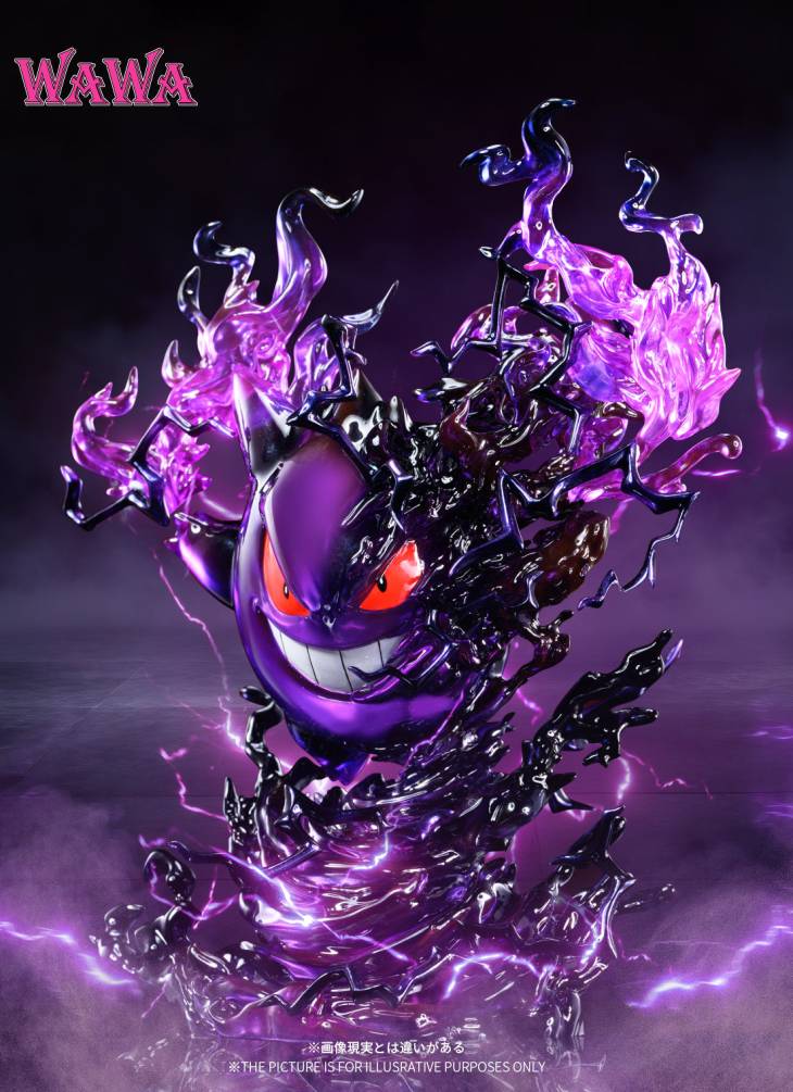 WAWA - Gengar - Image 5