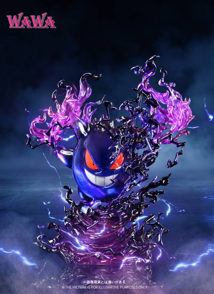 WAWA - Gengar - Image 3