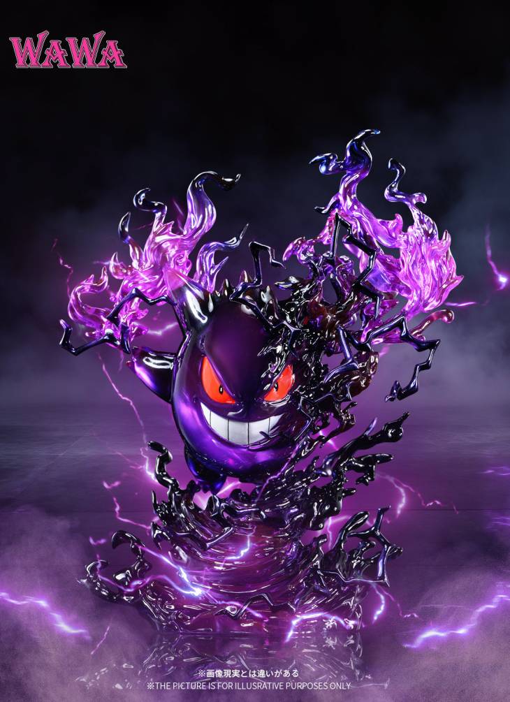 WAWA - Gengar - Image 4