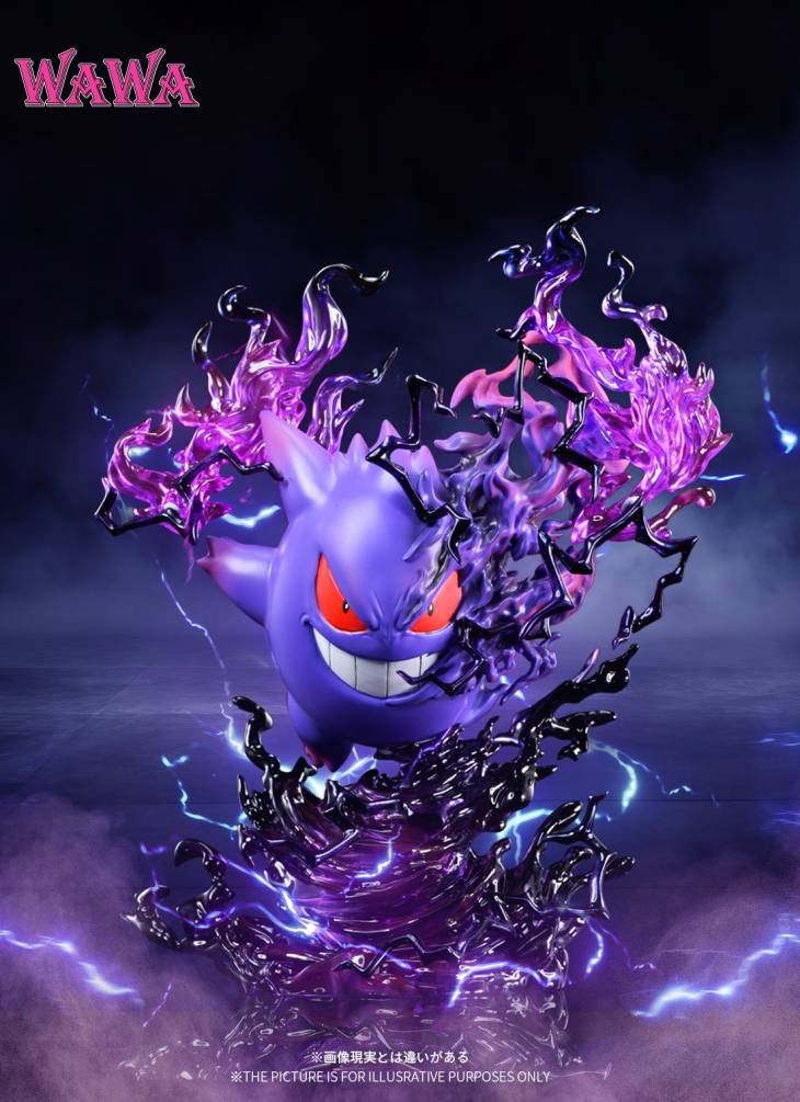 WAWA - Gengar - Image 2