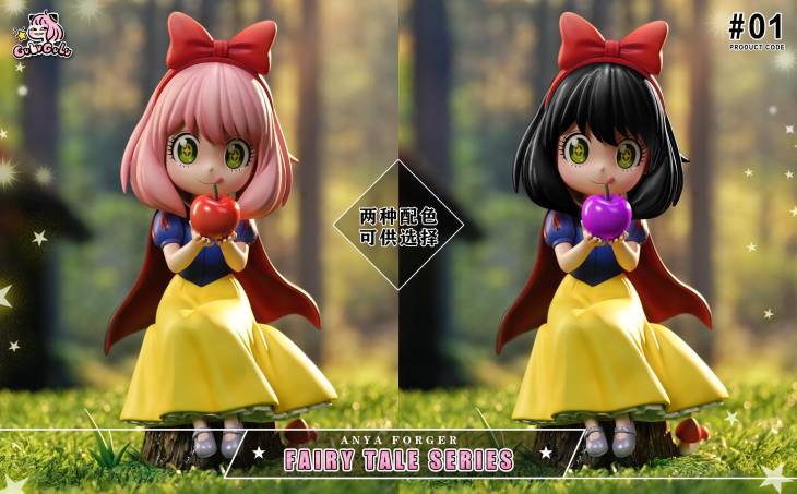 GuluGulu - Anya cos Snow White - Image 9