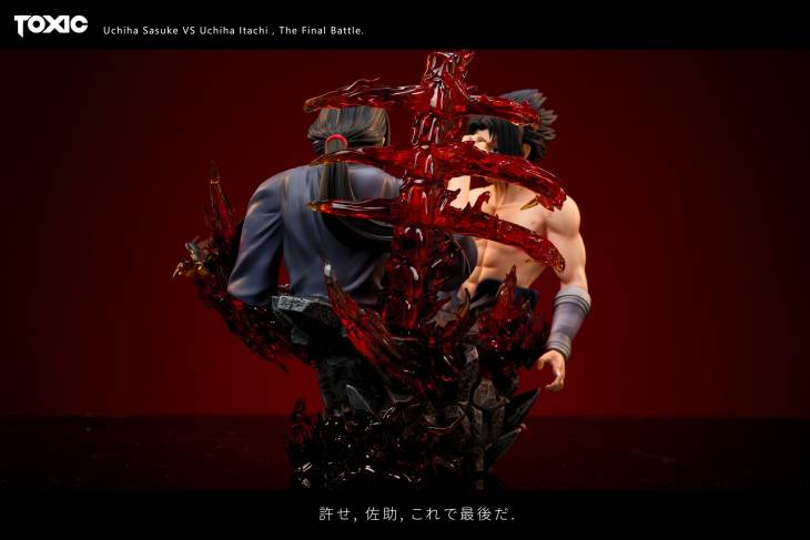 Toxic - Itachi and Sasuke - Image 6