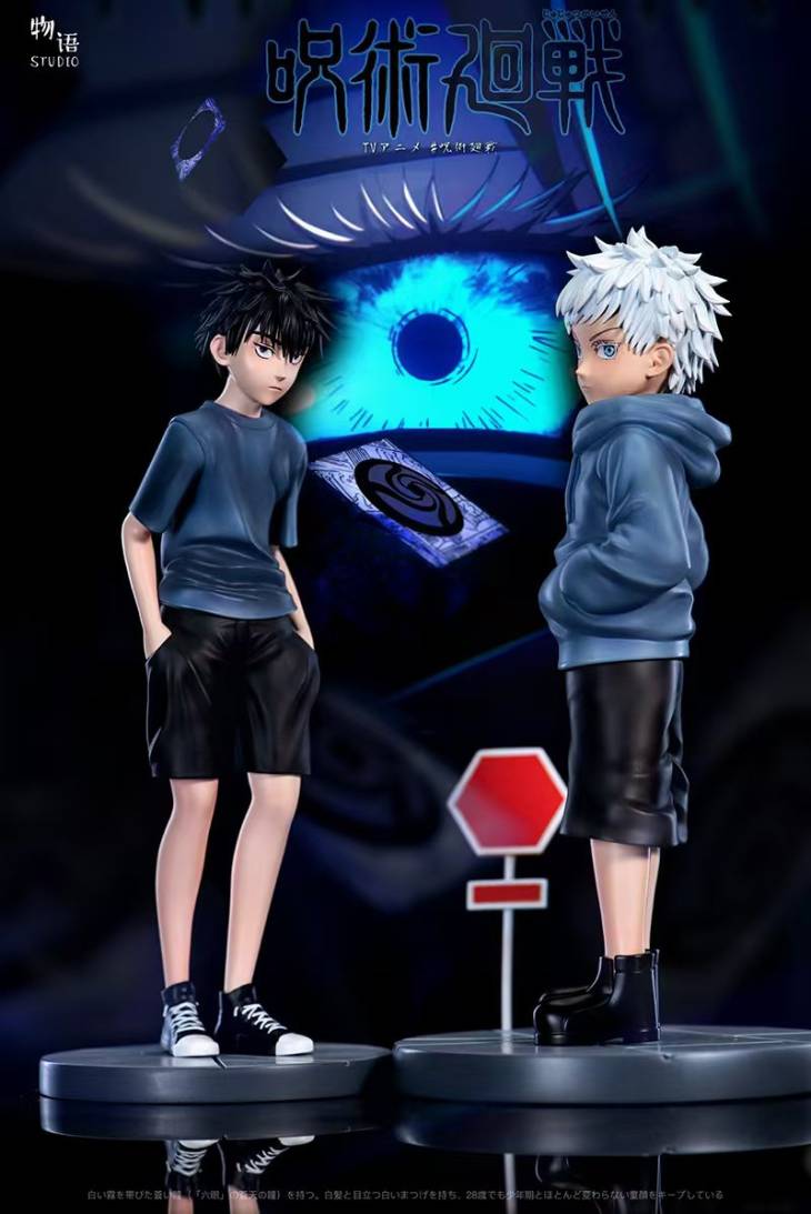 Wu Yu - Kid Gojo and Megumi - Image 7
