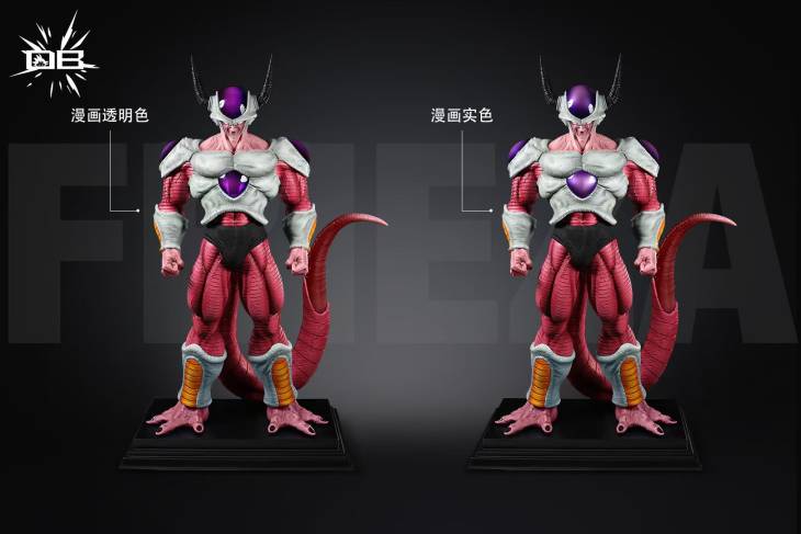 DB - Frieza Second Form - Image 3