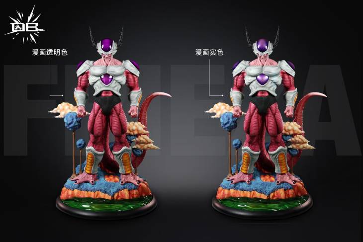 DB - Frieza Second Form - Image 6