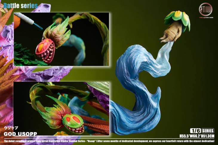 Initial Aspiration - Usopp - Image 5