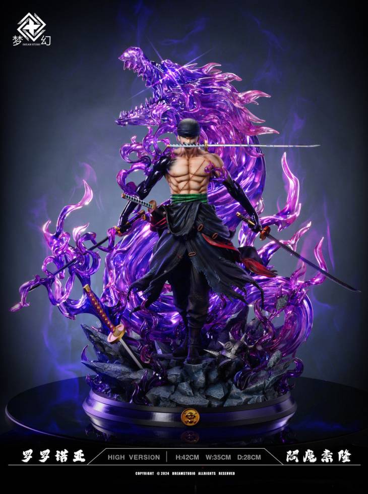 Dream - Zoro - Image 3