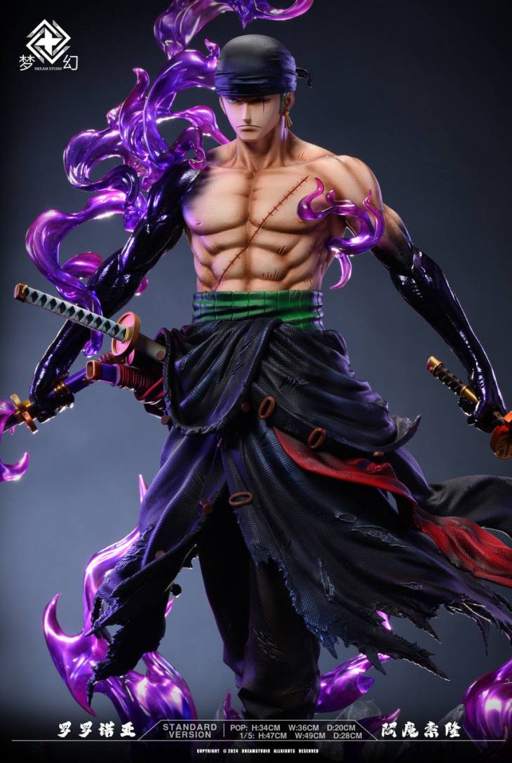 Dream - Zoro - Image 4