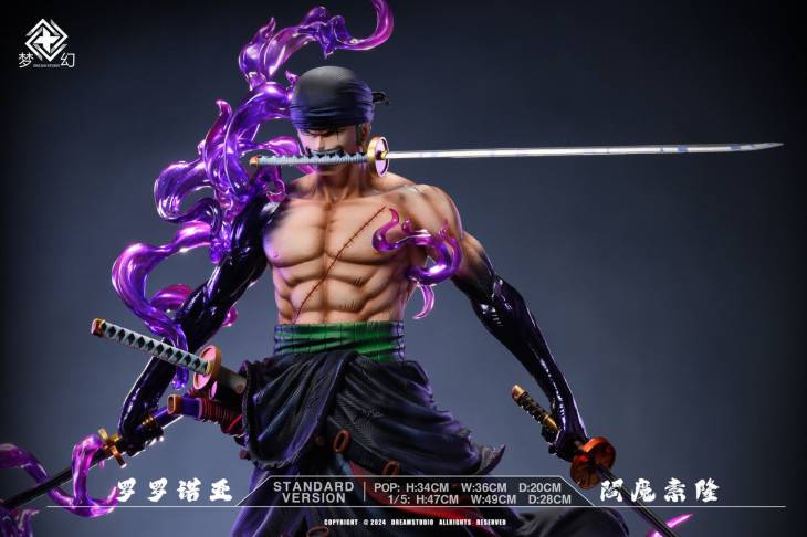 Dream - Zoro - Image 8